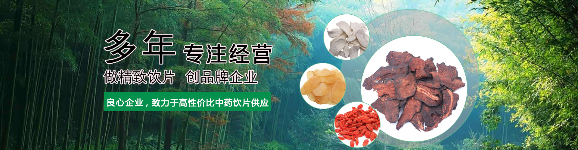 襄陽(yáng)紅鑫太制冷設(shè)備有限公司