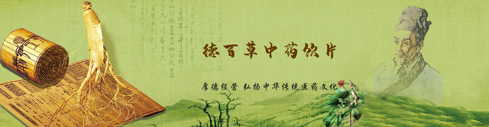 襄陽(yáng)紅鑫太制冷設(shè)備有限公司